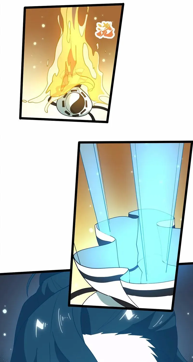 Chapter 73 — page 2