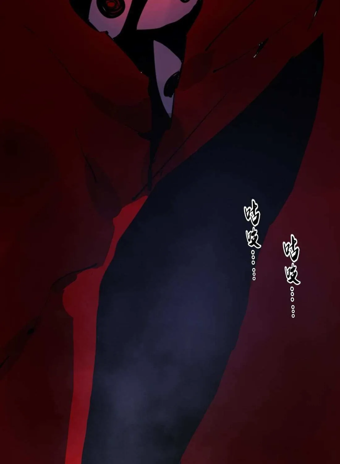 Chapter 1 — page 25