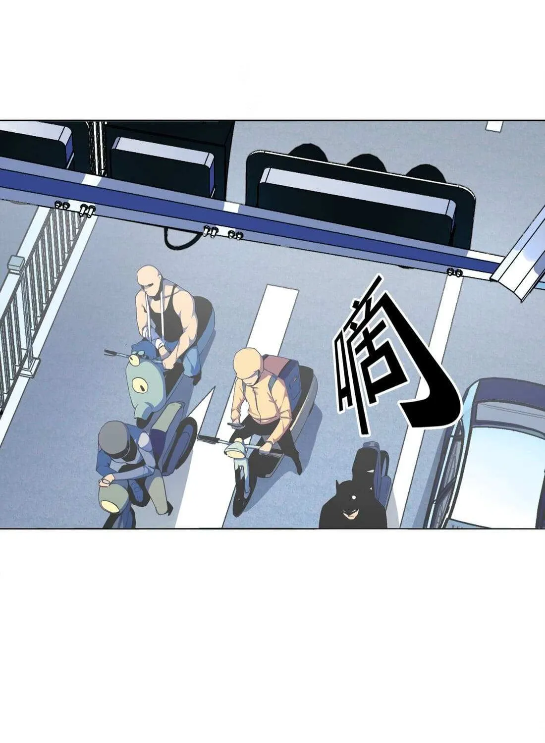 Chapter 1 — page 3