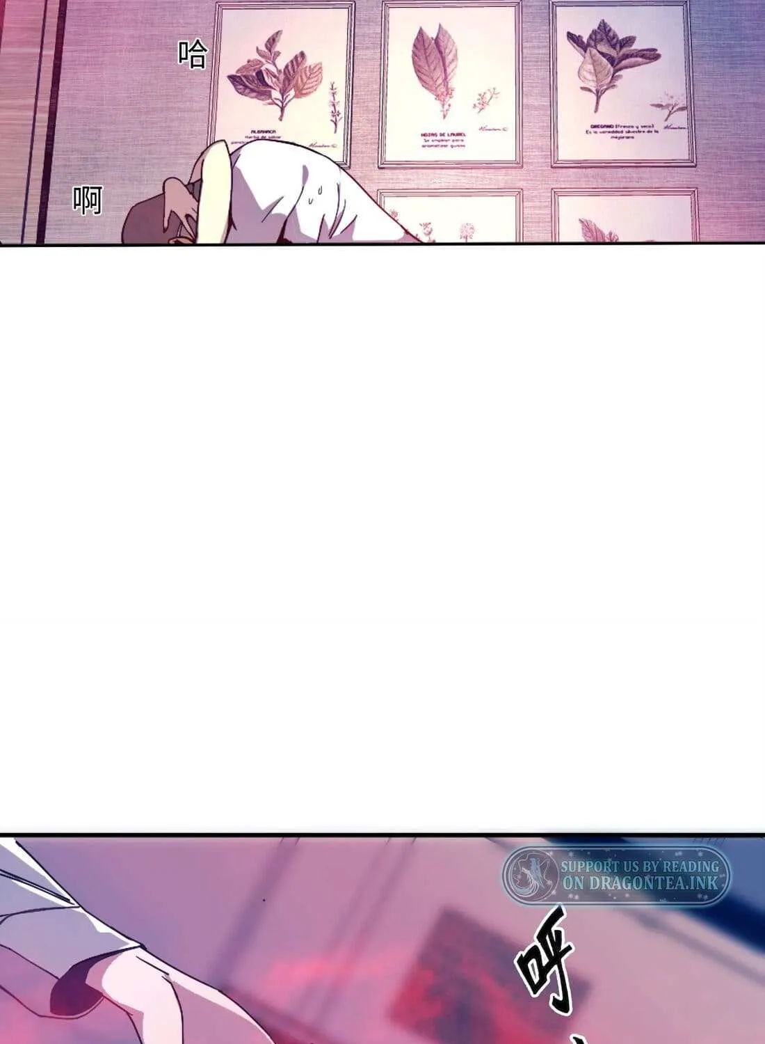 Chapter 2 — page 12