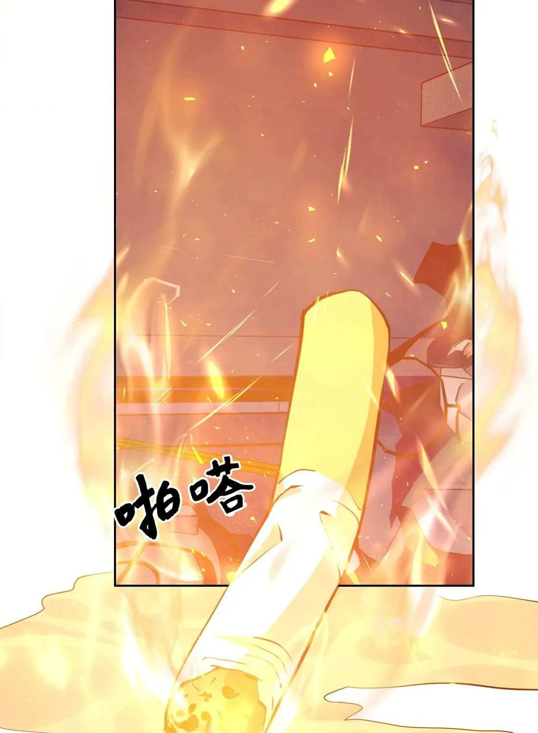 Chapter 3 — page 70