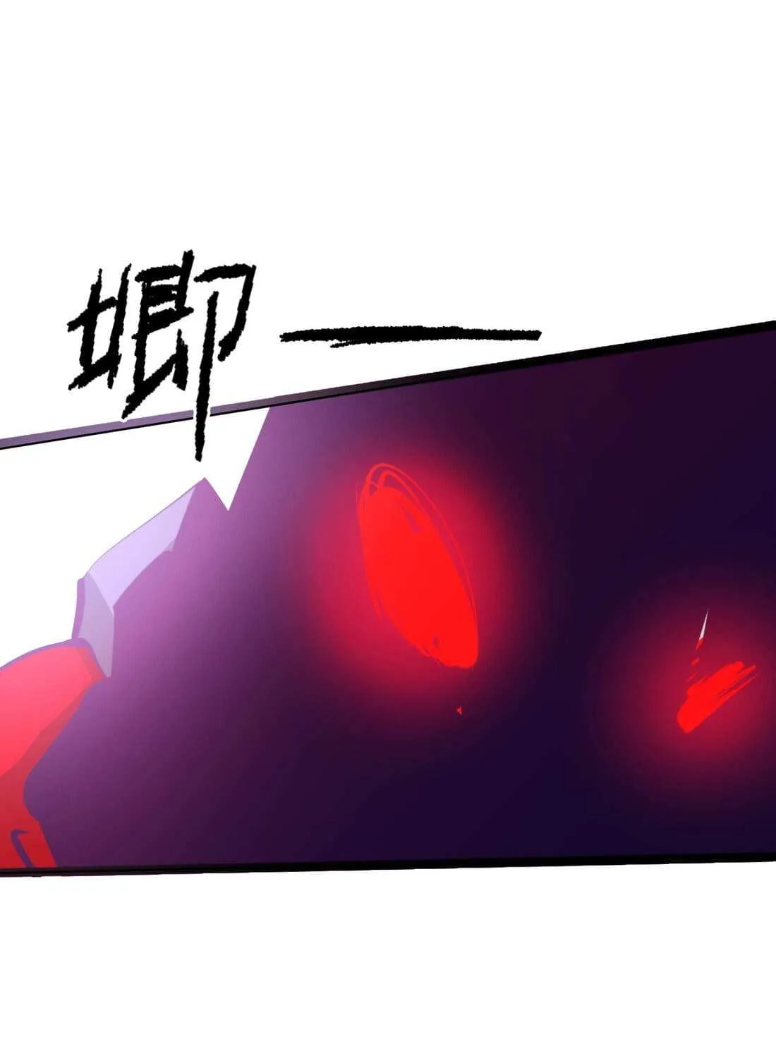 Chapter 4 — page 197