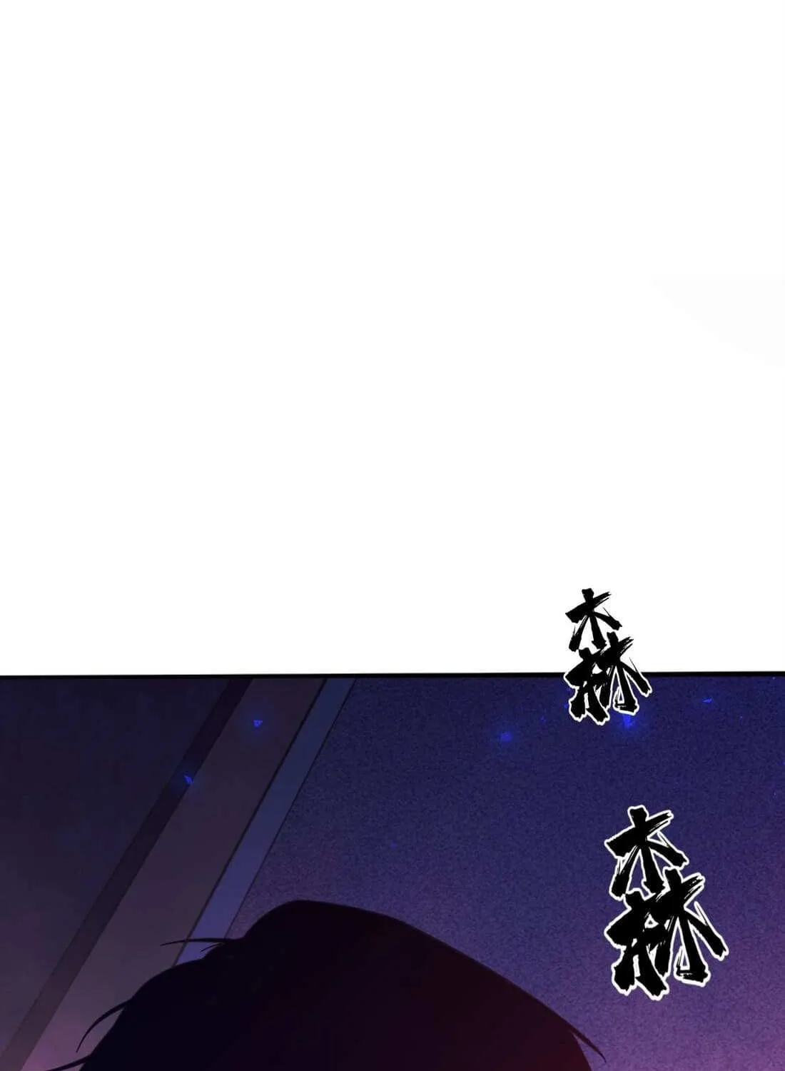Chapter 4 — page 216