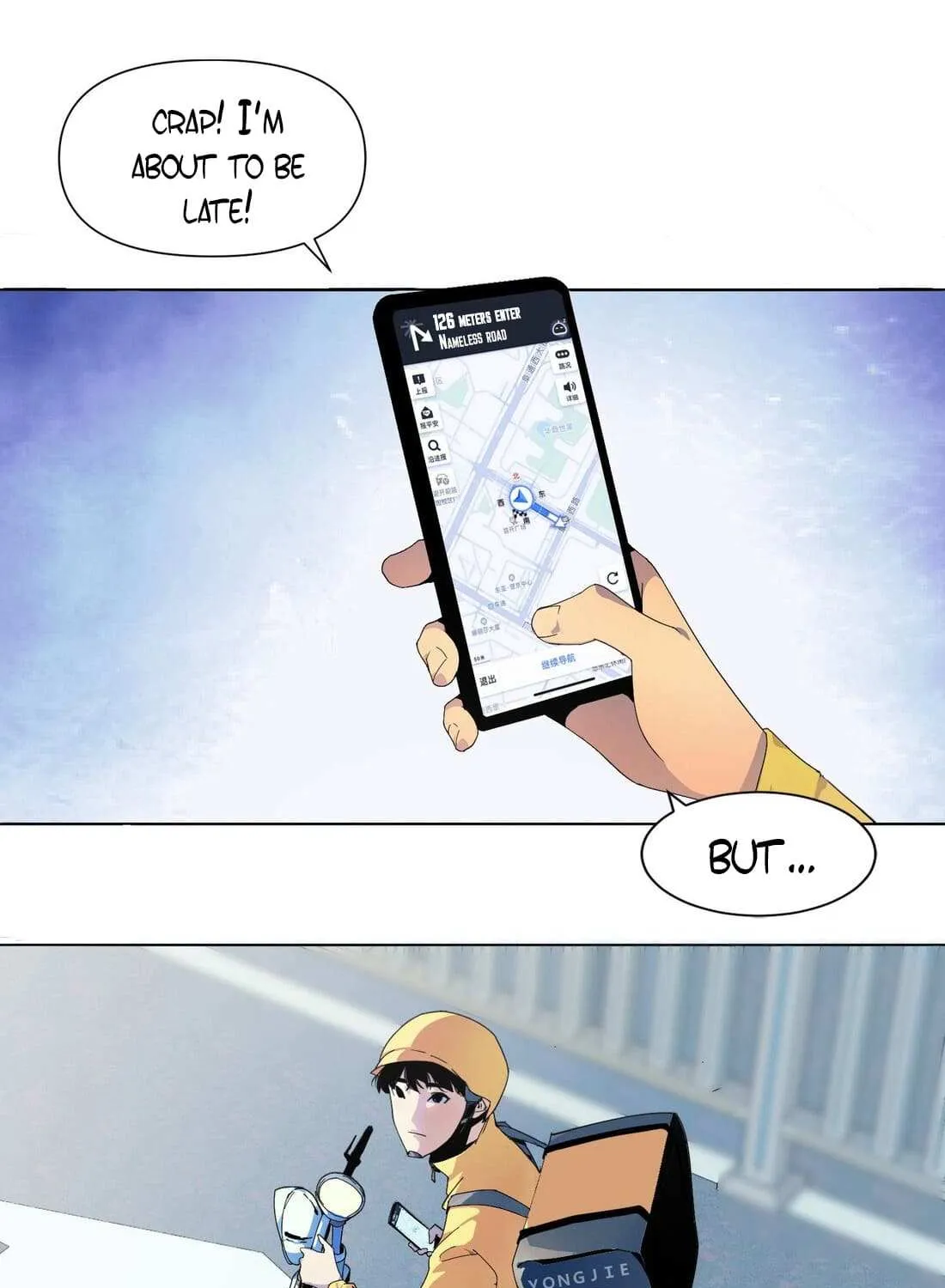 Chapter 4 — page 5