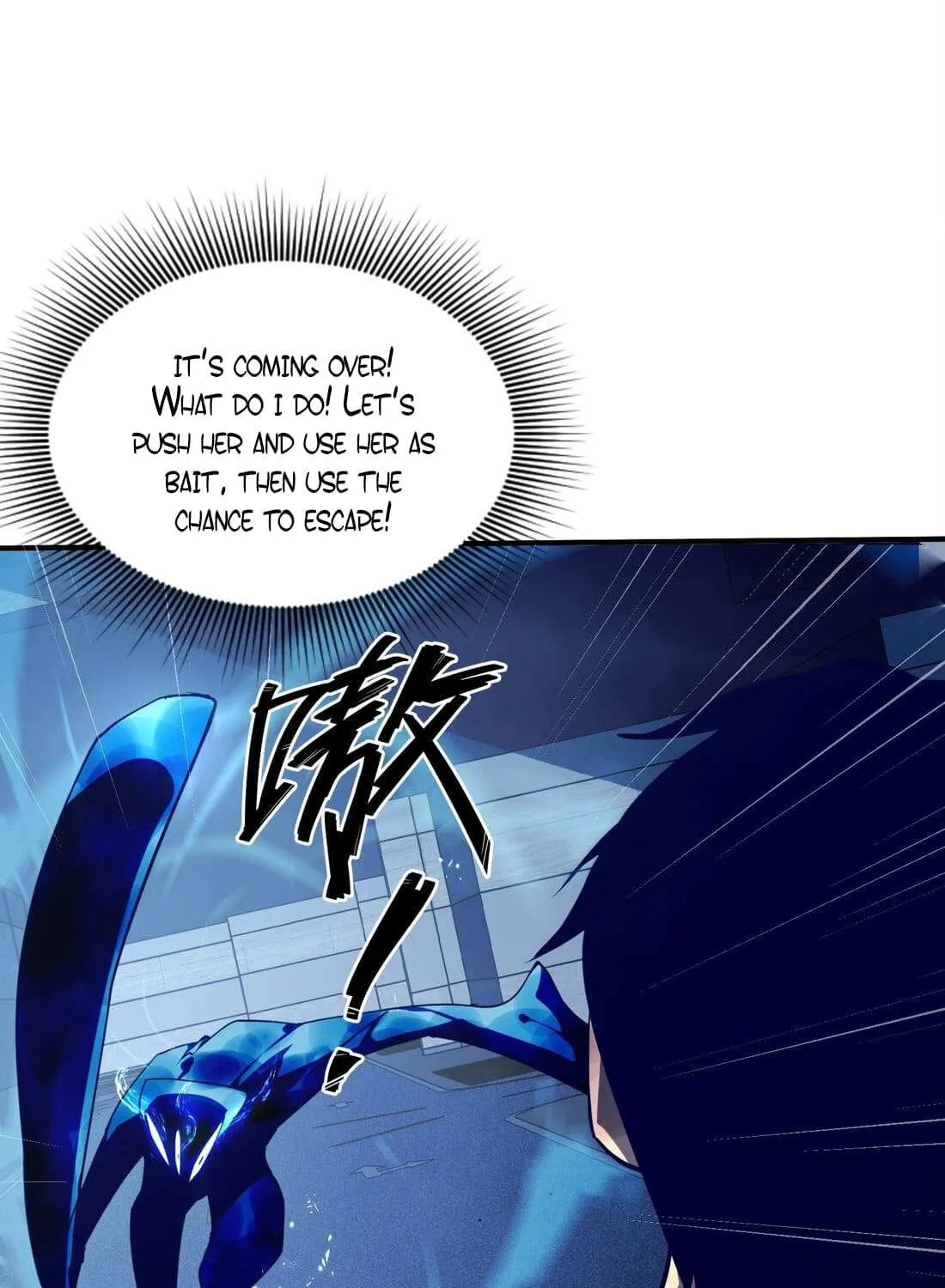 Chapter 5 — page 57