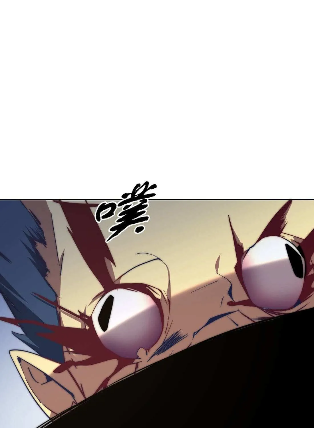 Chapter 6 — page 22