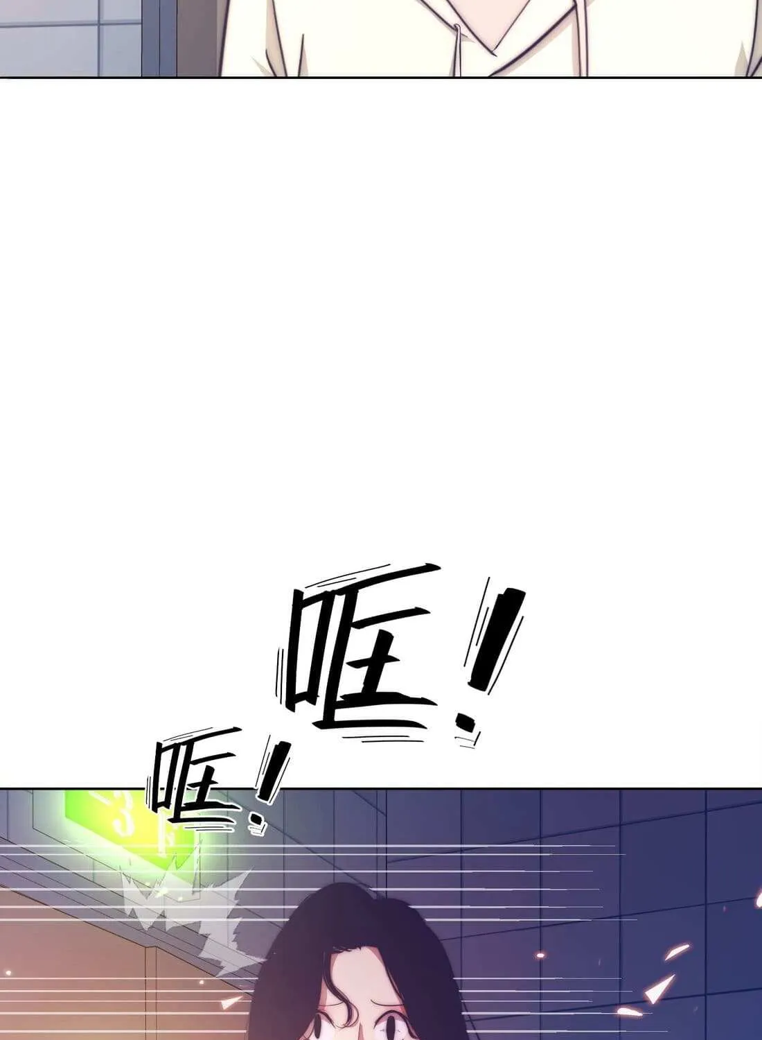 Chapter 6 — page 65