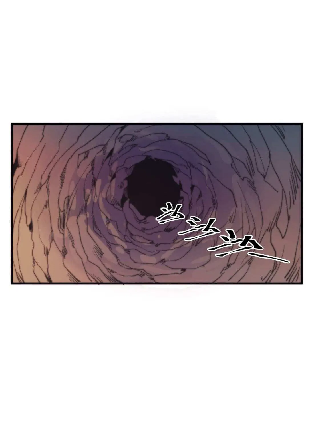 Chapter 7 — page 112