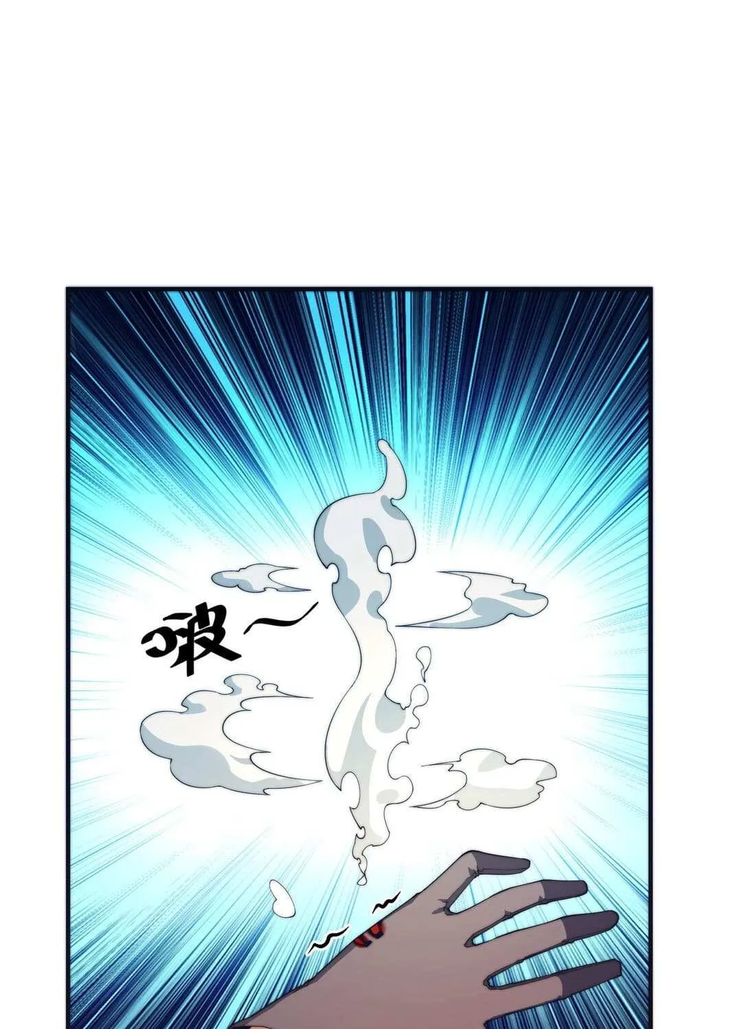 Chapter 7 — page 125