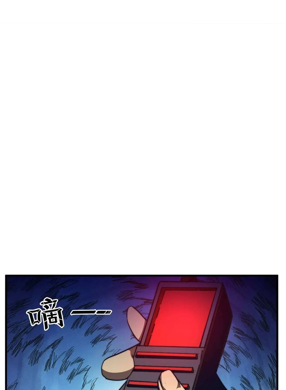 Chapter 7 — page 28