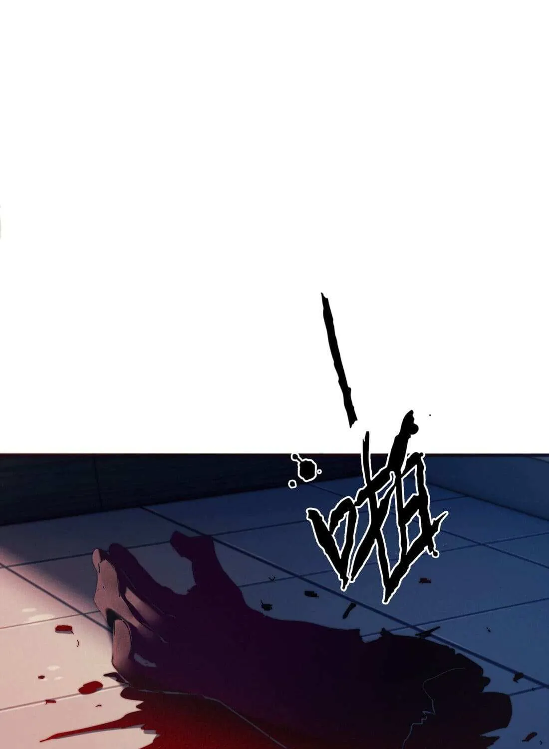 Chapter 7 — page 79
