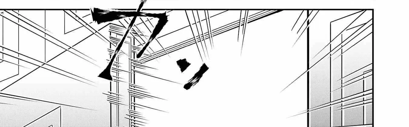 Chapter 2 — page 68