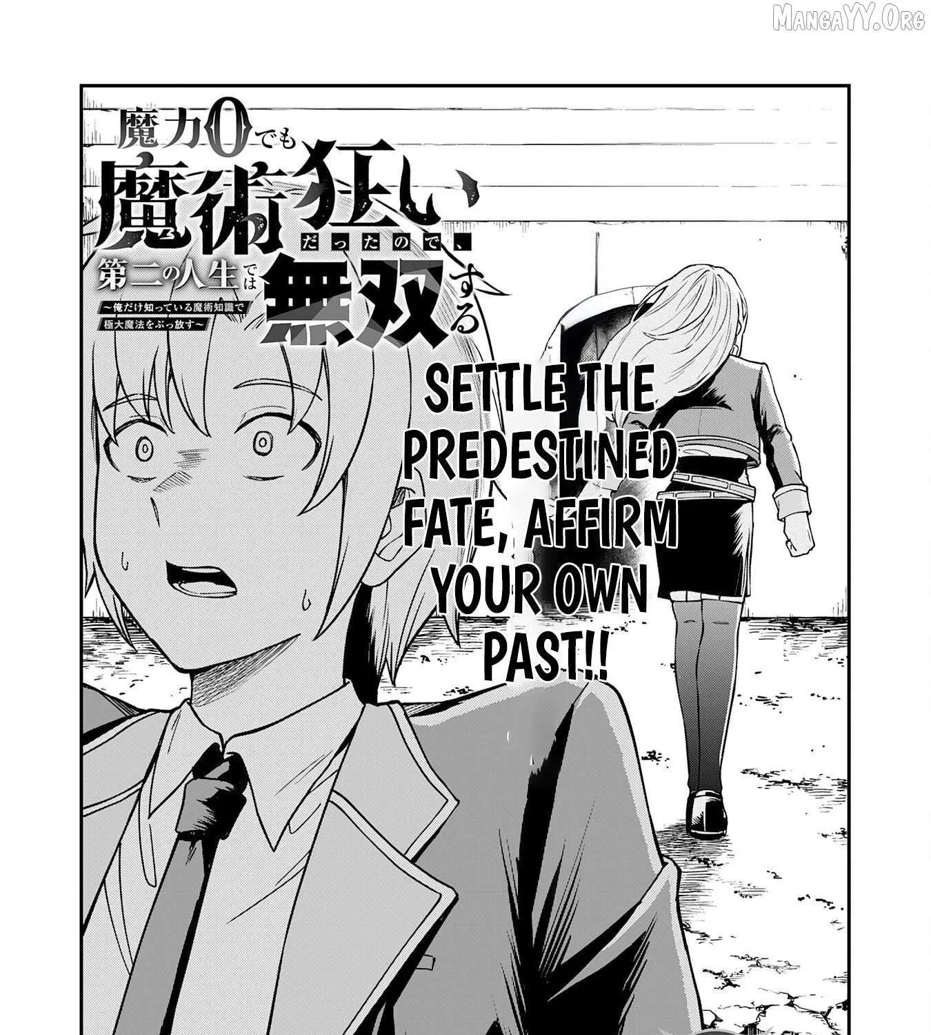 Chapter 8 — page 2