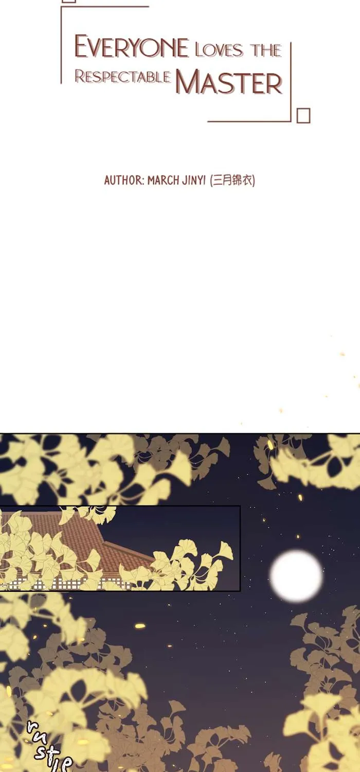 Chapter 4 — page 2