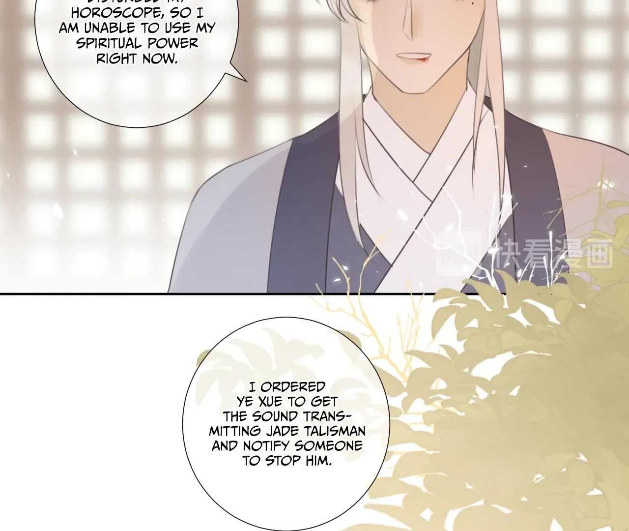 Chapter 8 — page 45