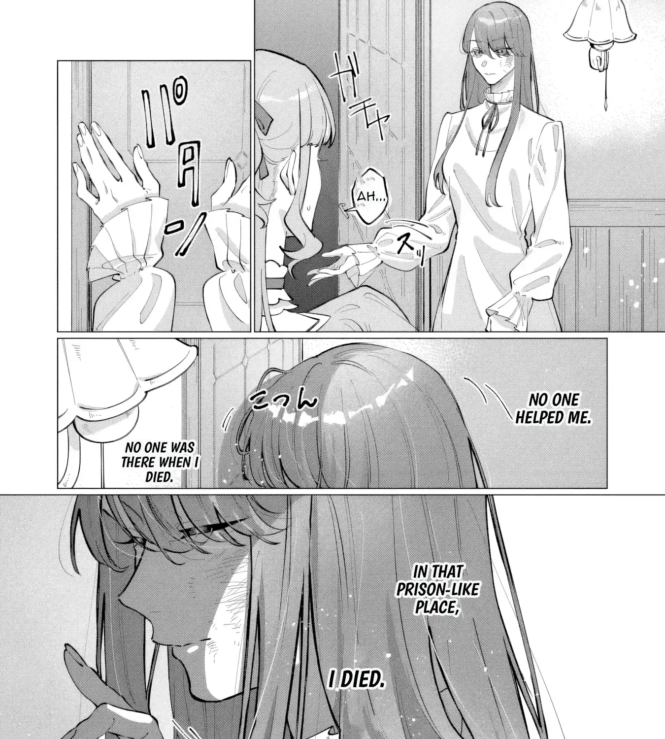 Chapter 1 — page 68