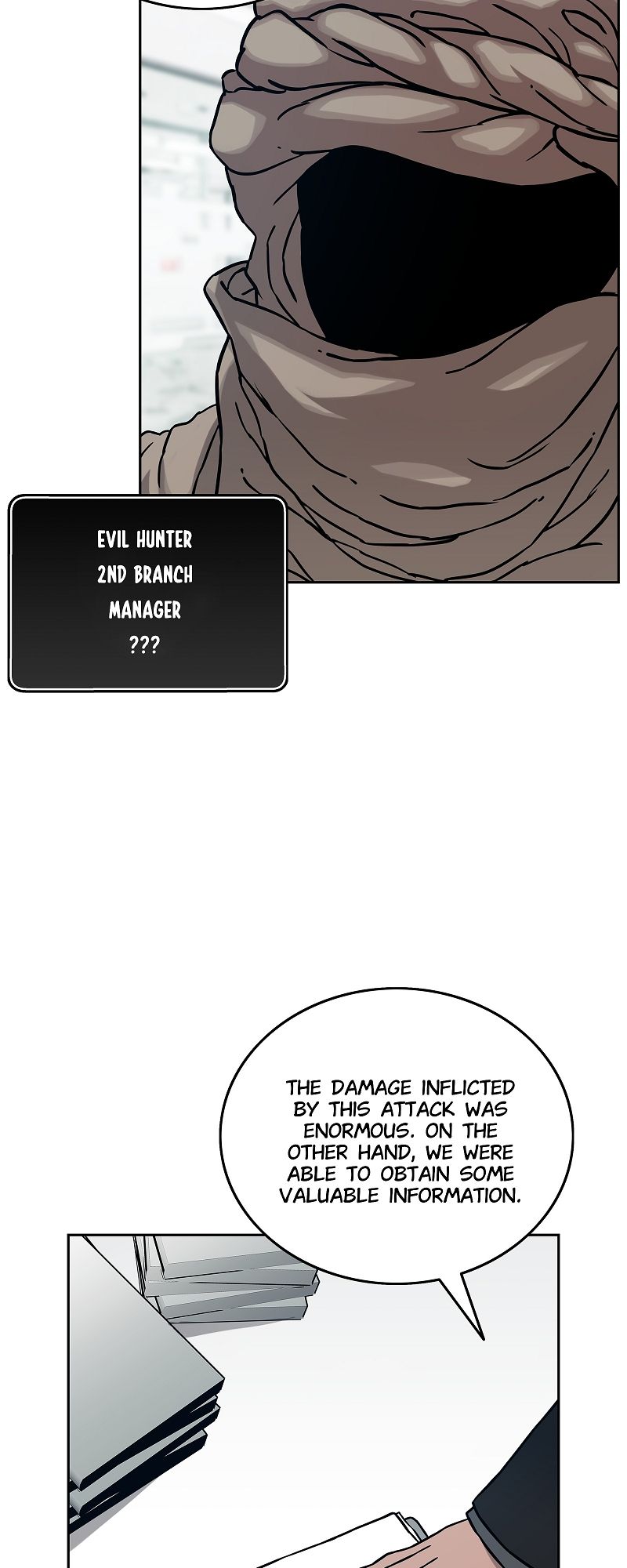 Evil Hunter - Episode 16 — page 13