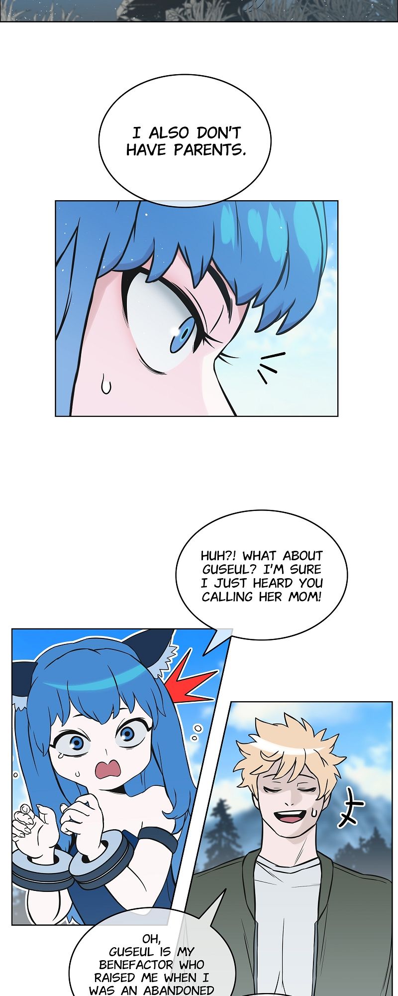 Evil Hunter - Episode 2 — page 20