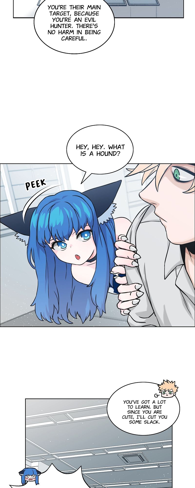 Evil Hunter - Episode 4 — page 12