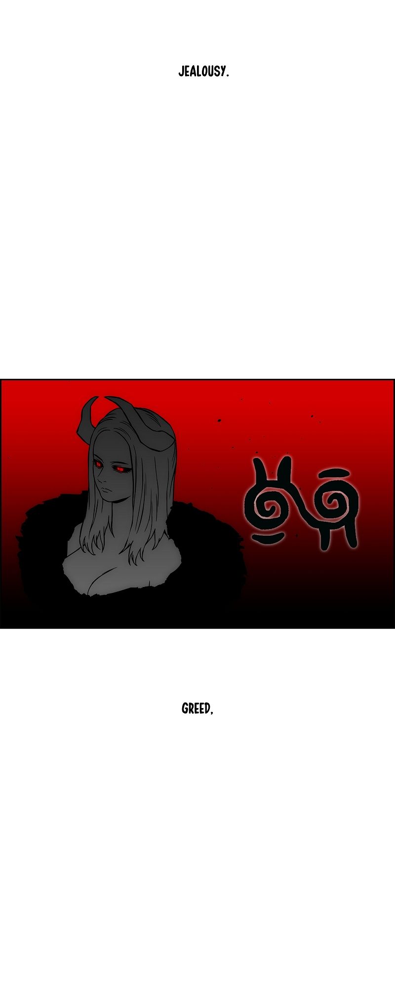 Evil Hunter - Episode 42 — page 13