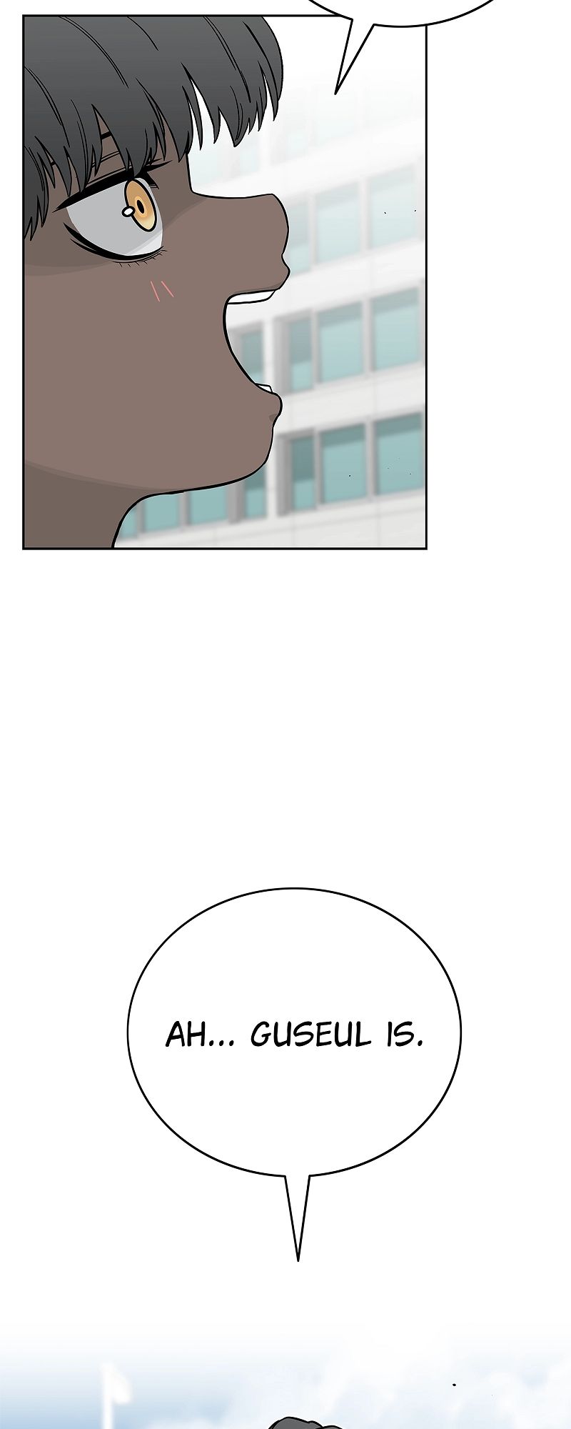 Evil Hunter - Episode 75 — page 2