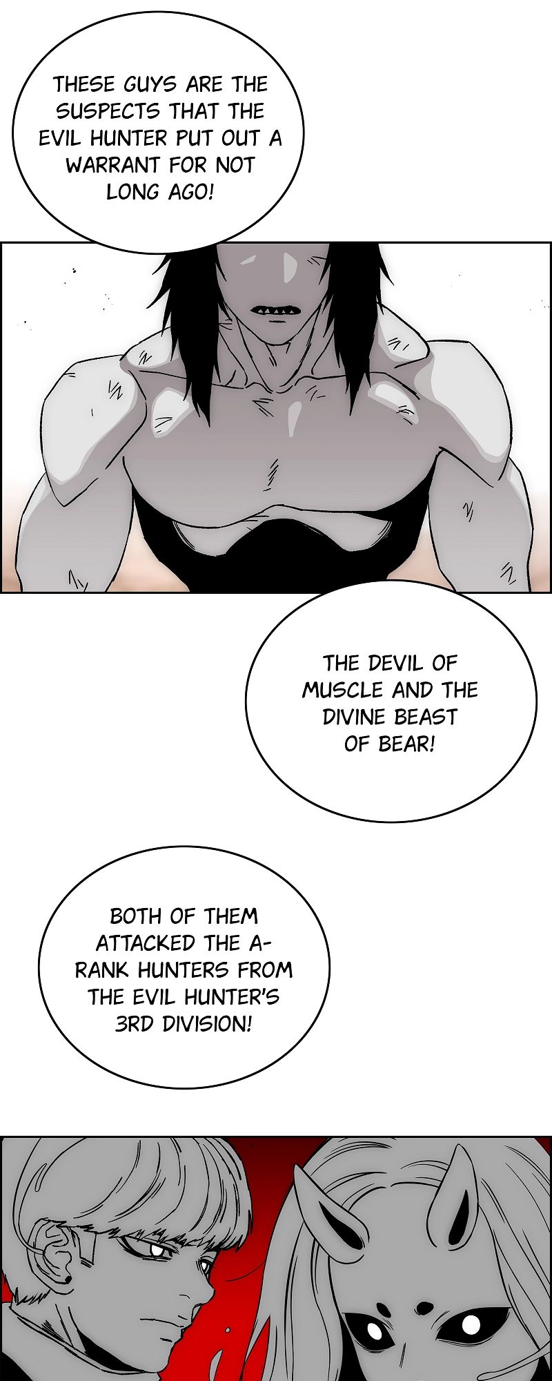 Evil Hunter - Episode 83 — page 7