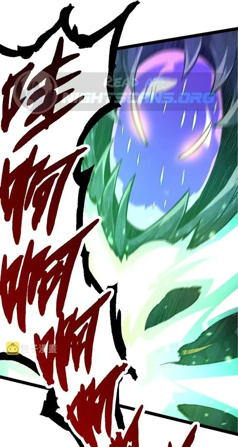 Chapter 10 — page 63