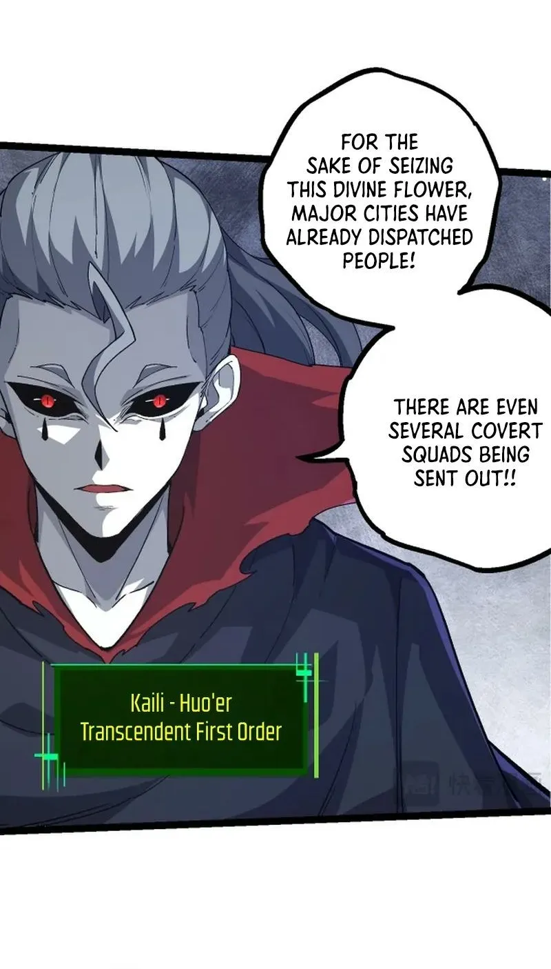 Chapter 100 — page 21