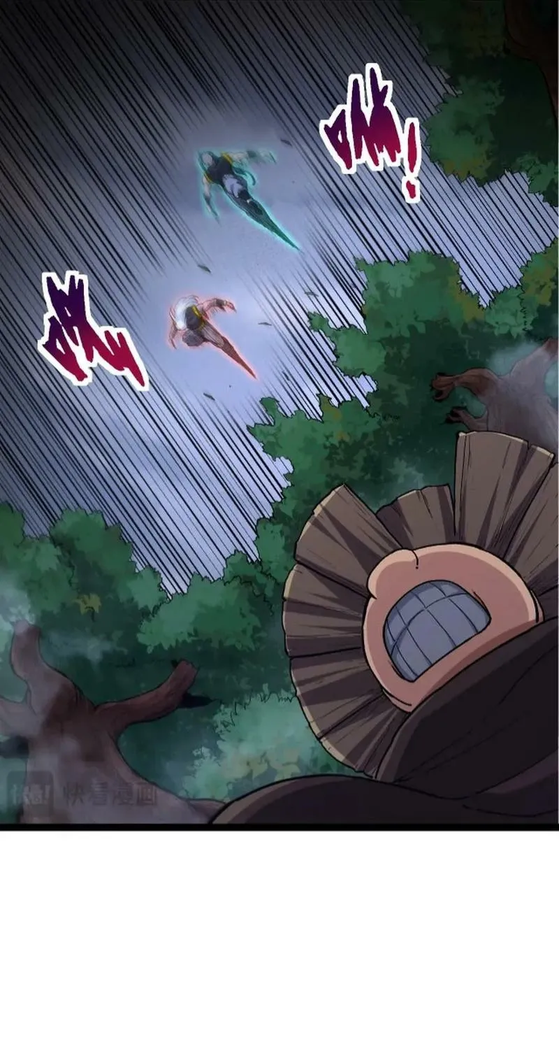 Chapter 101 — page 53