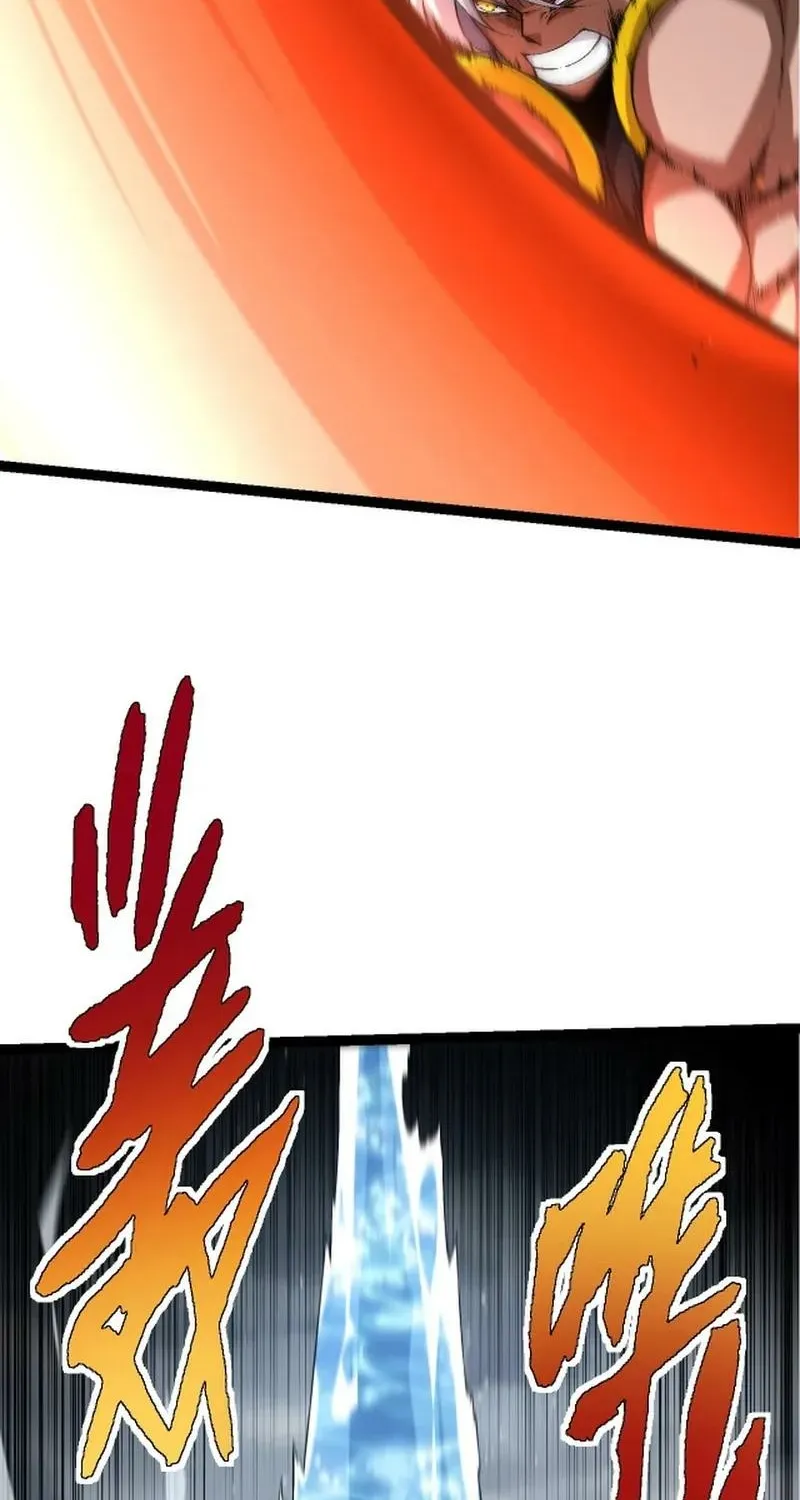 Chapter 105 — page 4