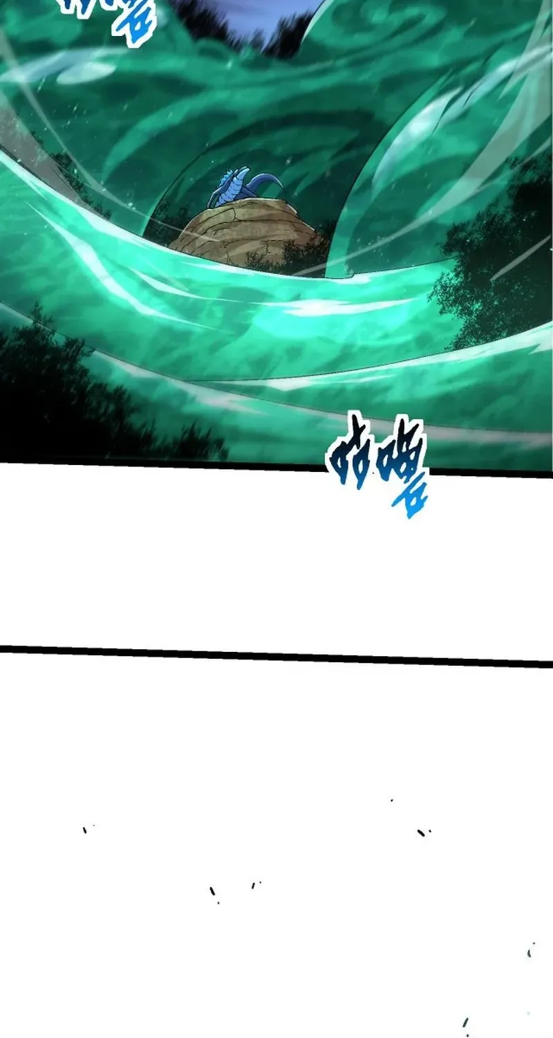 Chapter 108 — page 27