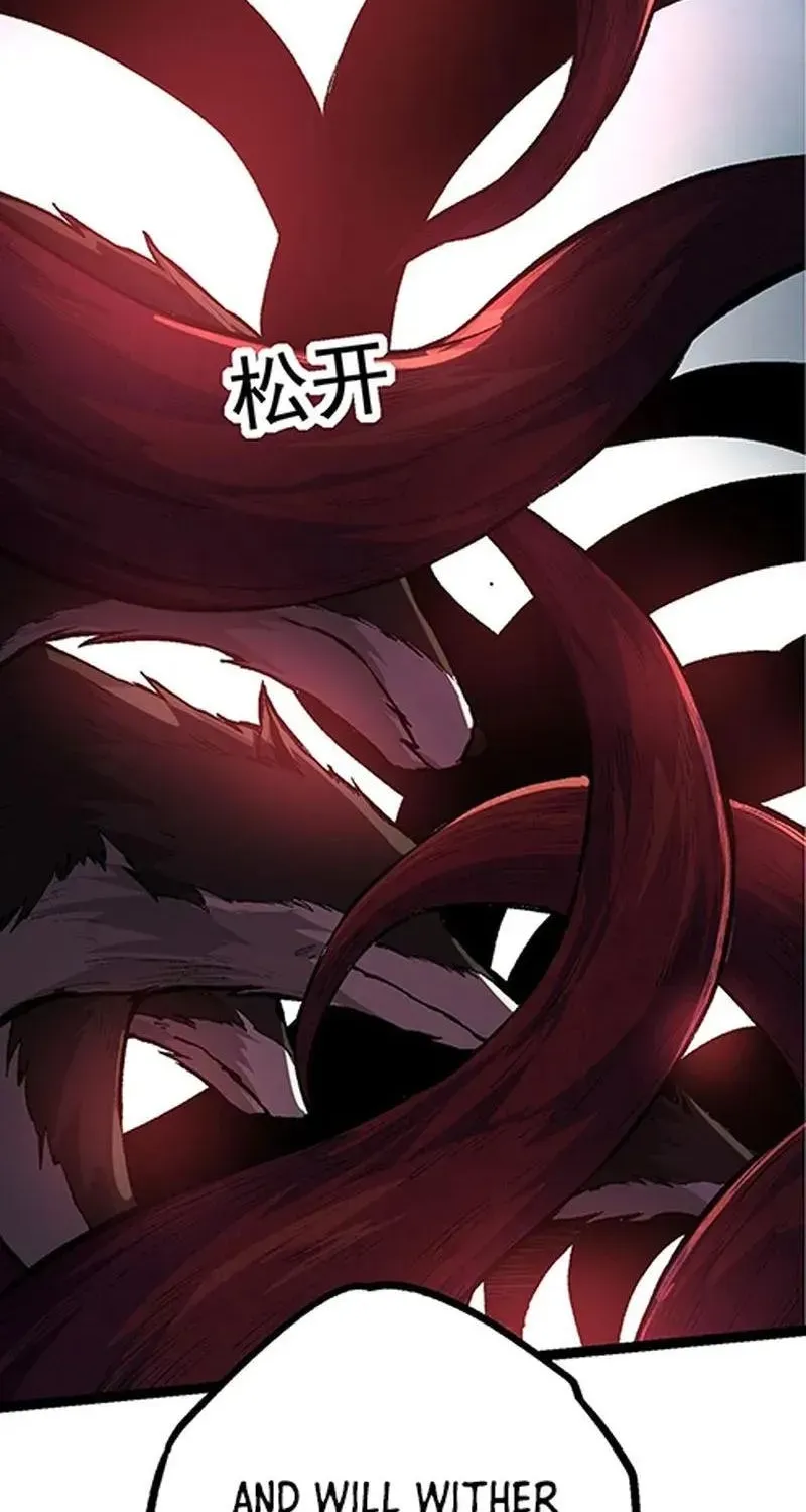 Chapter 11 — page 86