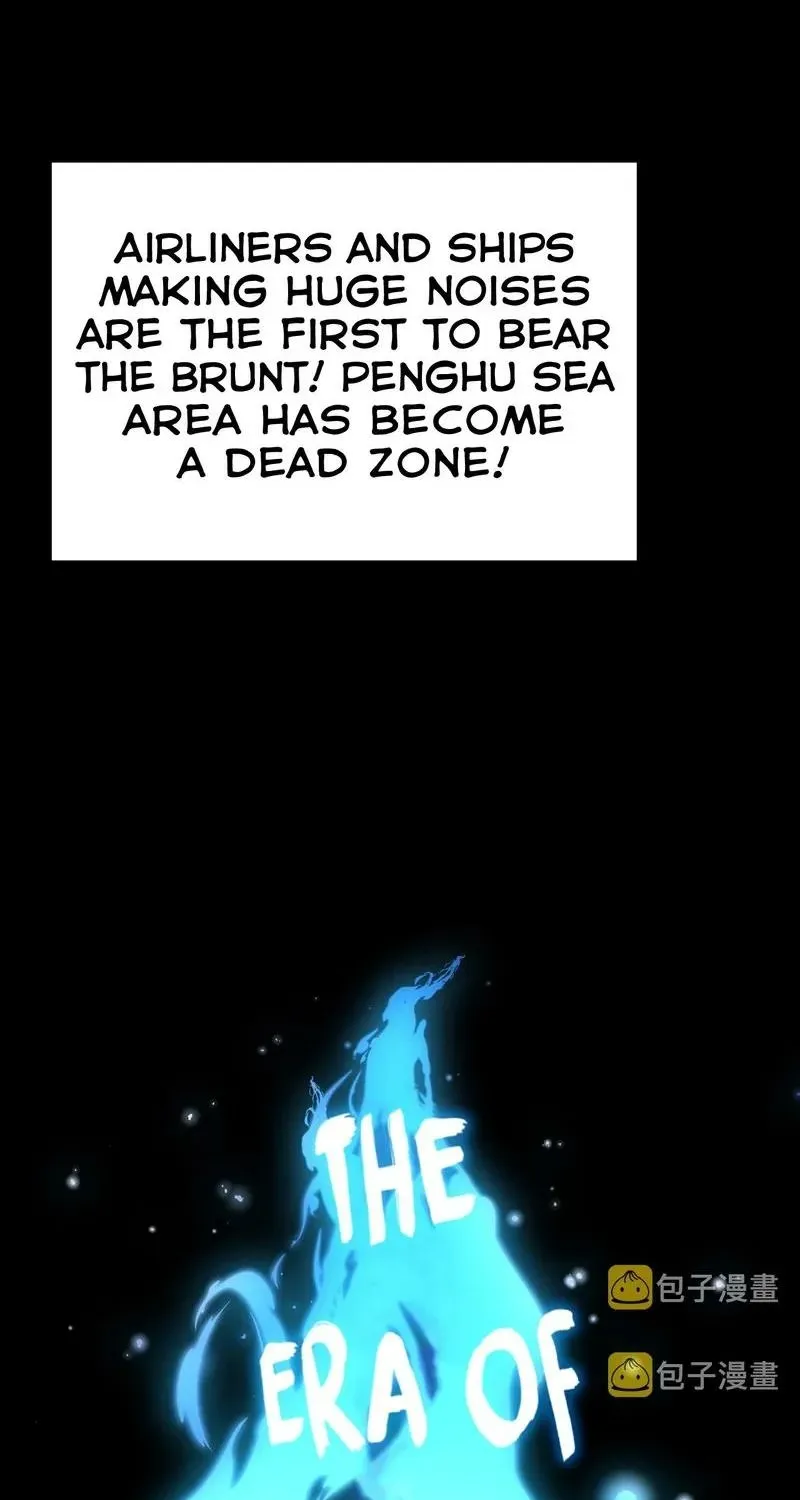 Chapter 12 — page 11