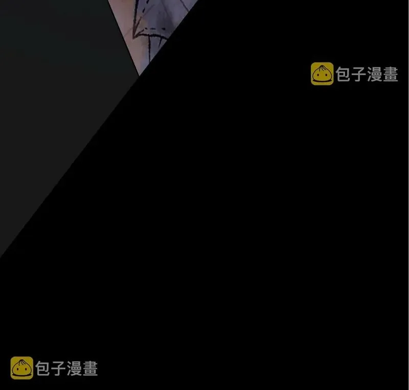 Chapter 12 — page 21