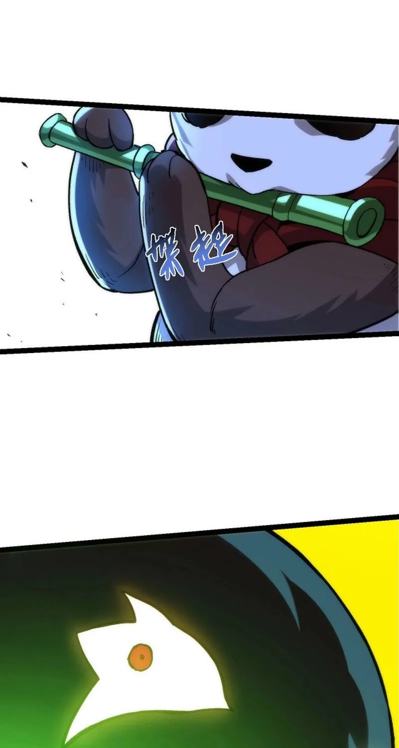 Chapter 123 — page 9