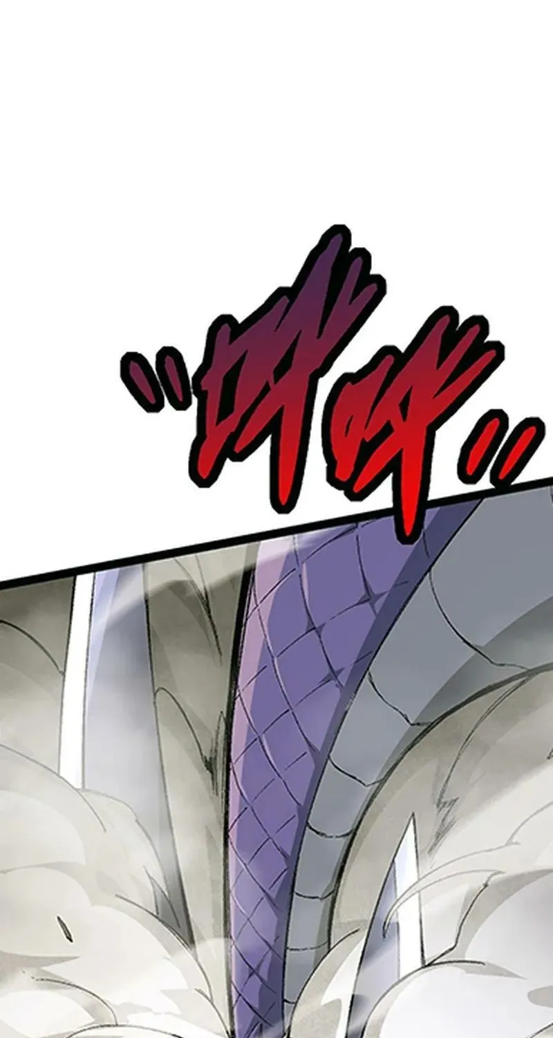 Chapter 13 — page 90