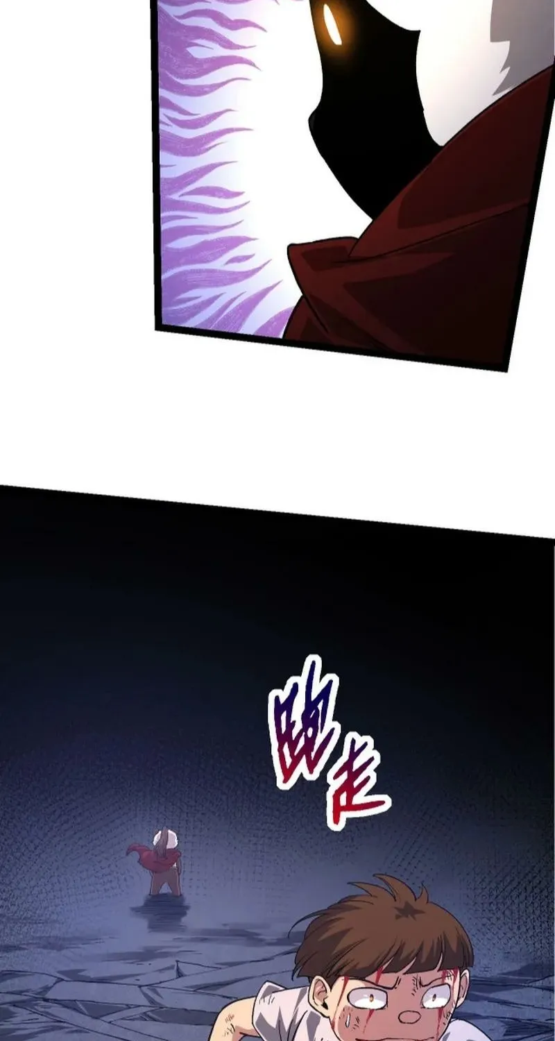 Chapter 131 — page 9