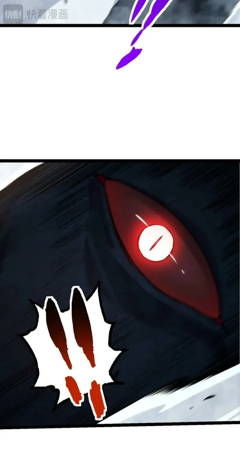Chapter 132 — page 29