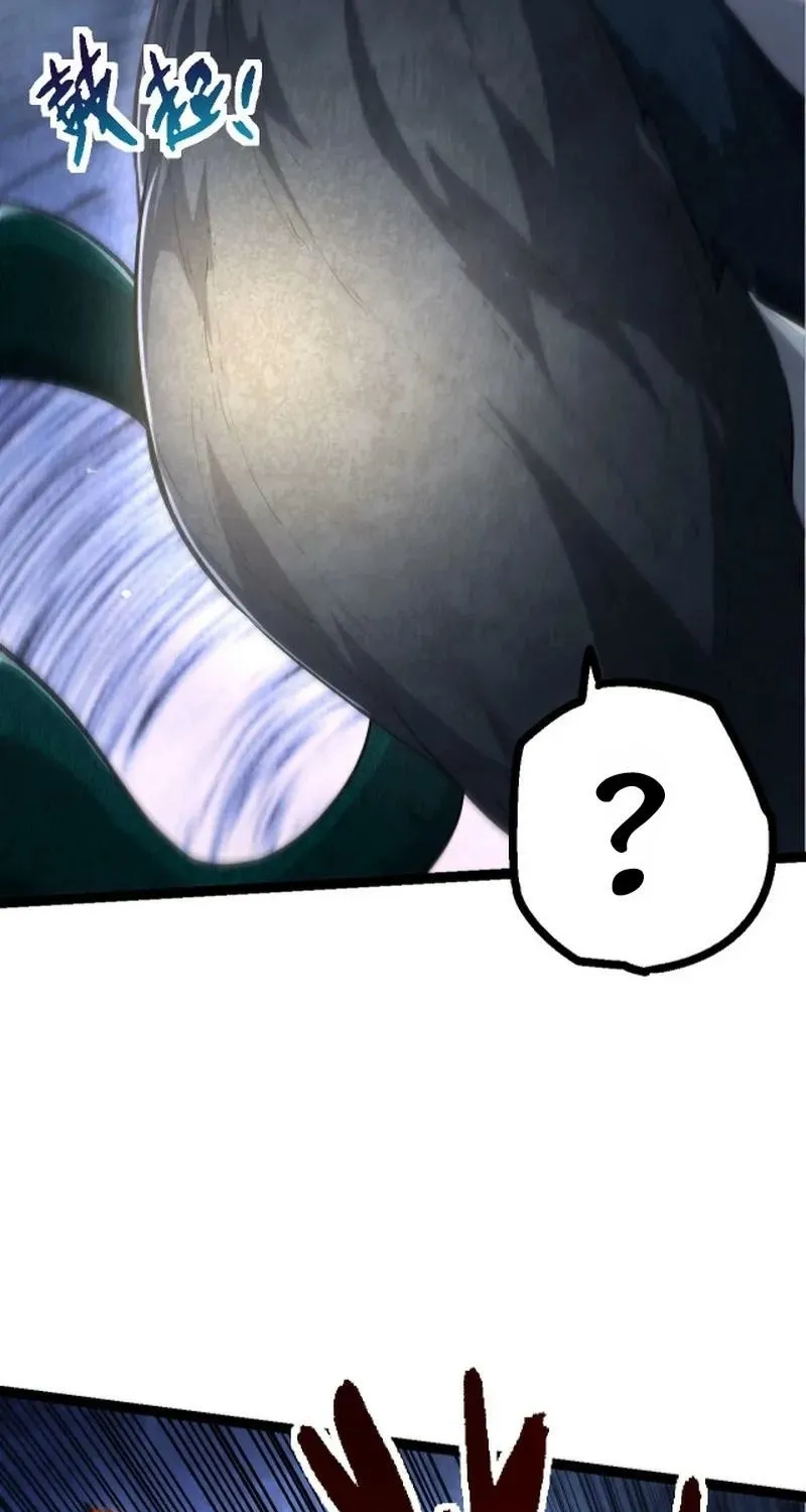 Chapter 132 — page 61