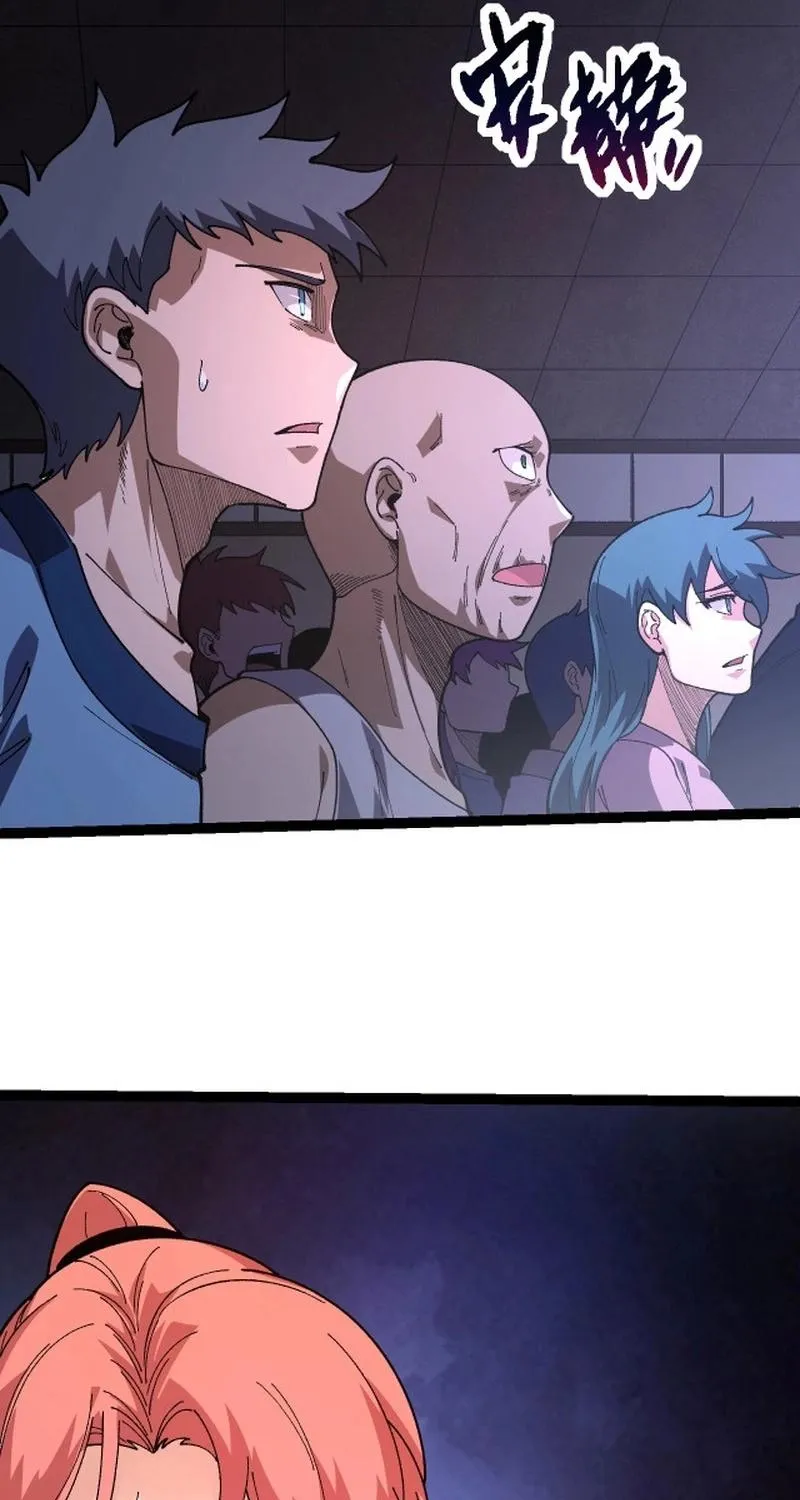 Chapter 137 — page 33