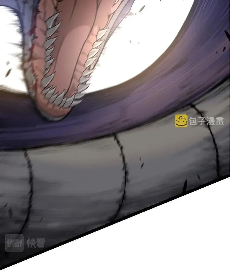 Chapter 14 — page 23