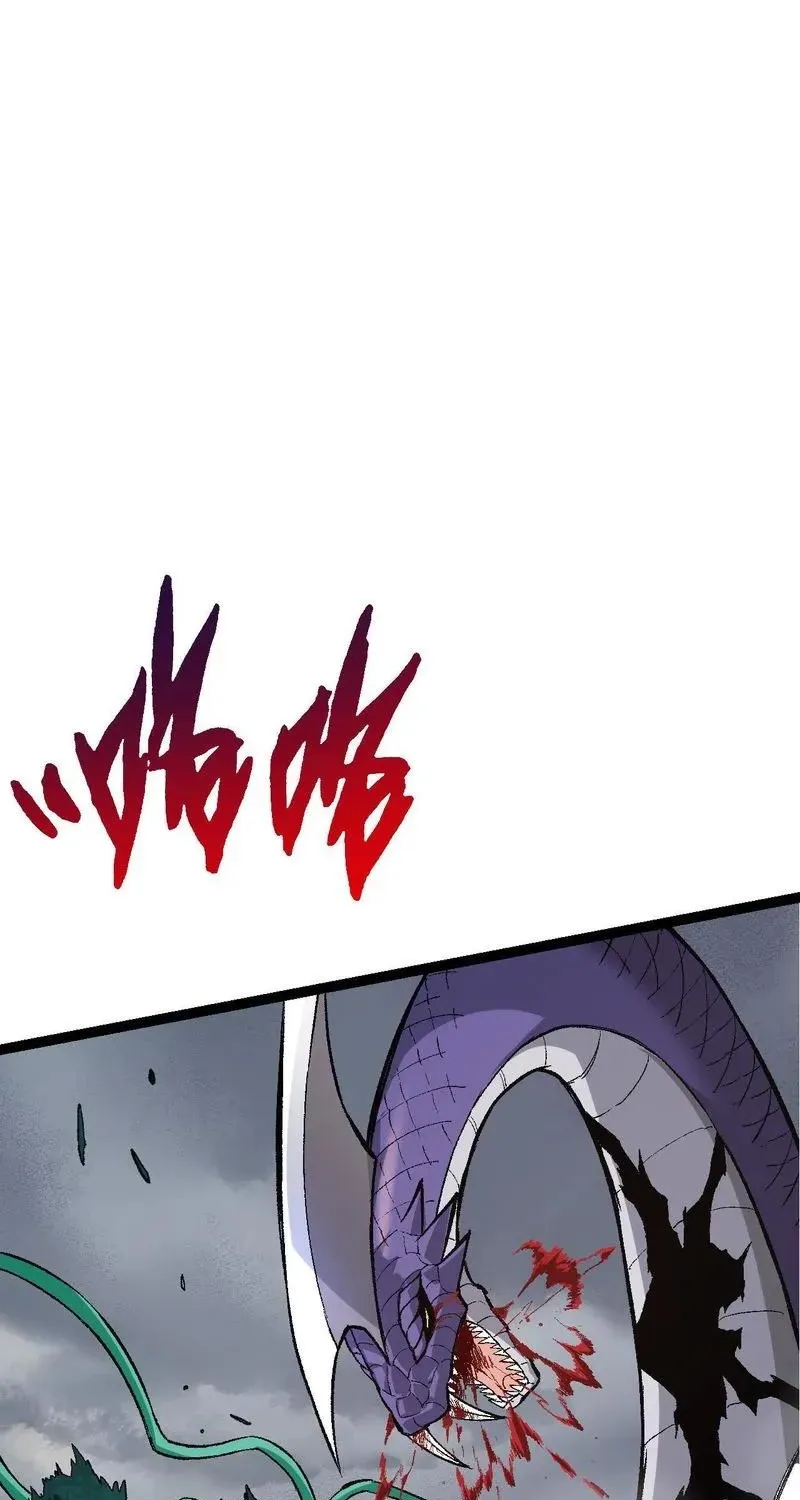 Chapter 14 — page 26