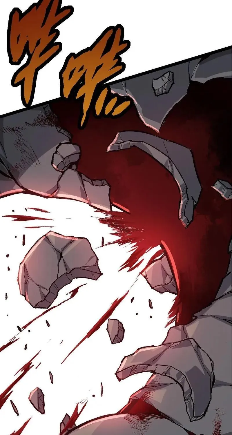 Chapter 14 — page 36