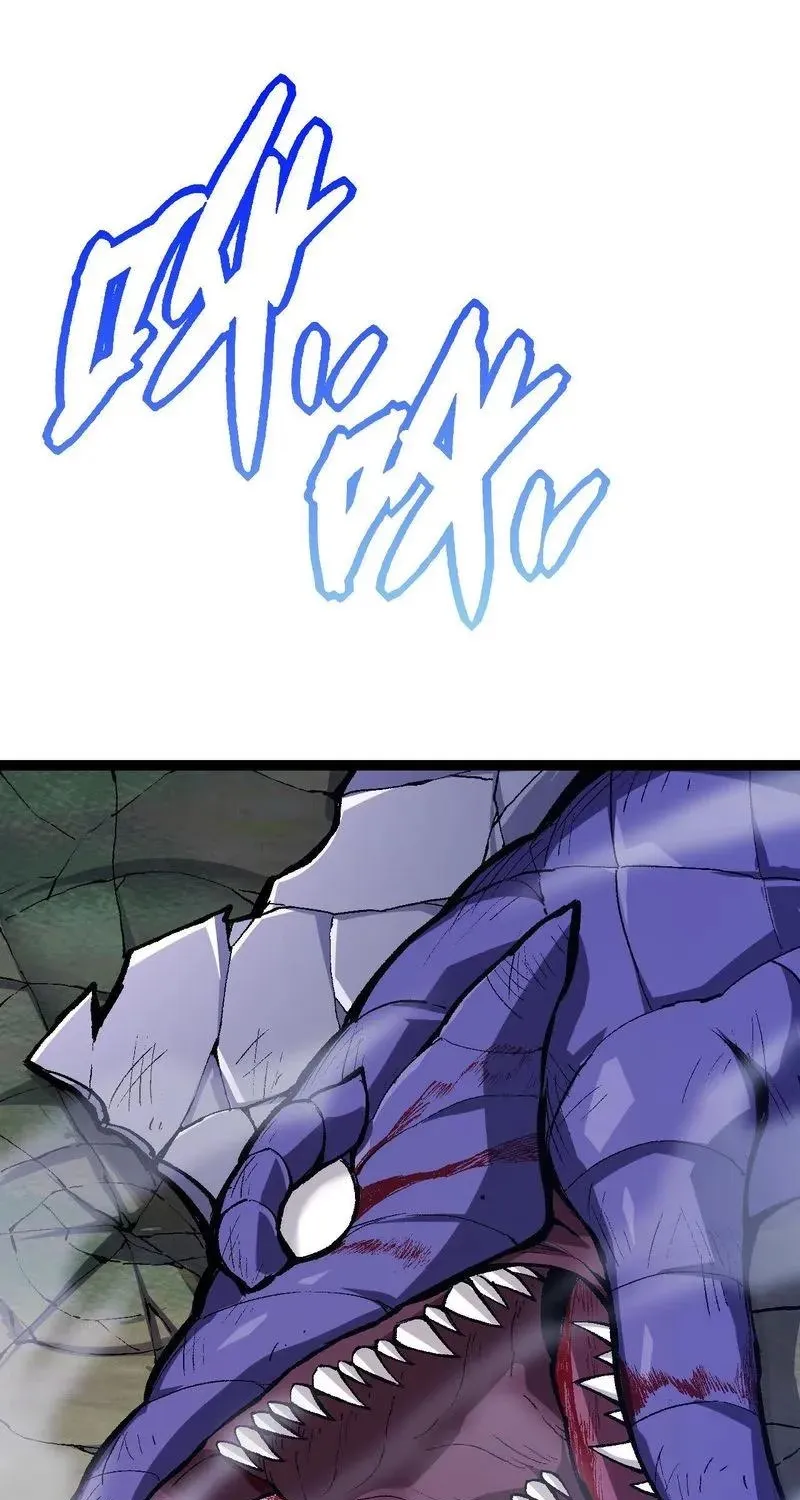Chapter 14 — page 85