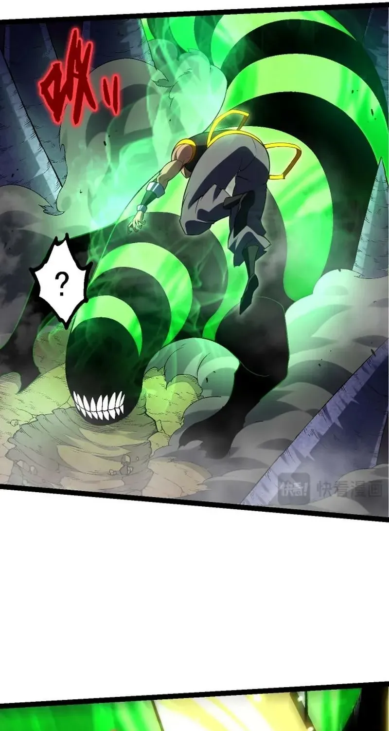 Chapter 146 — page 63