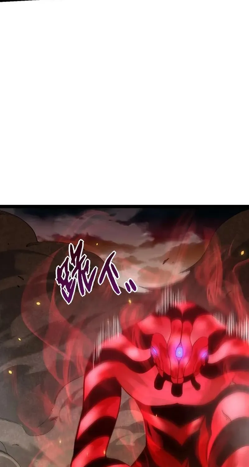 Chapter 147 — page 30