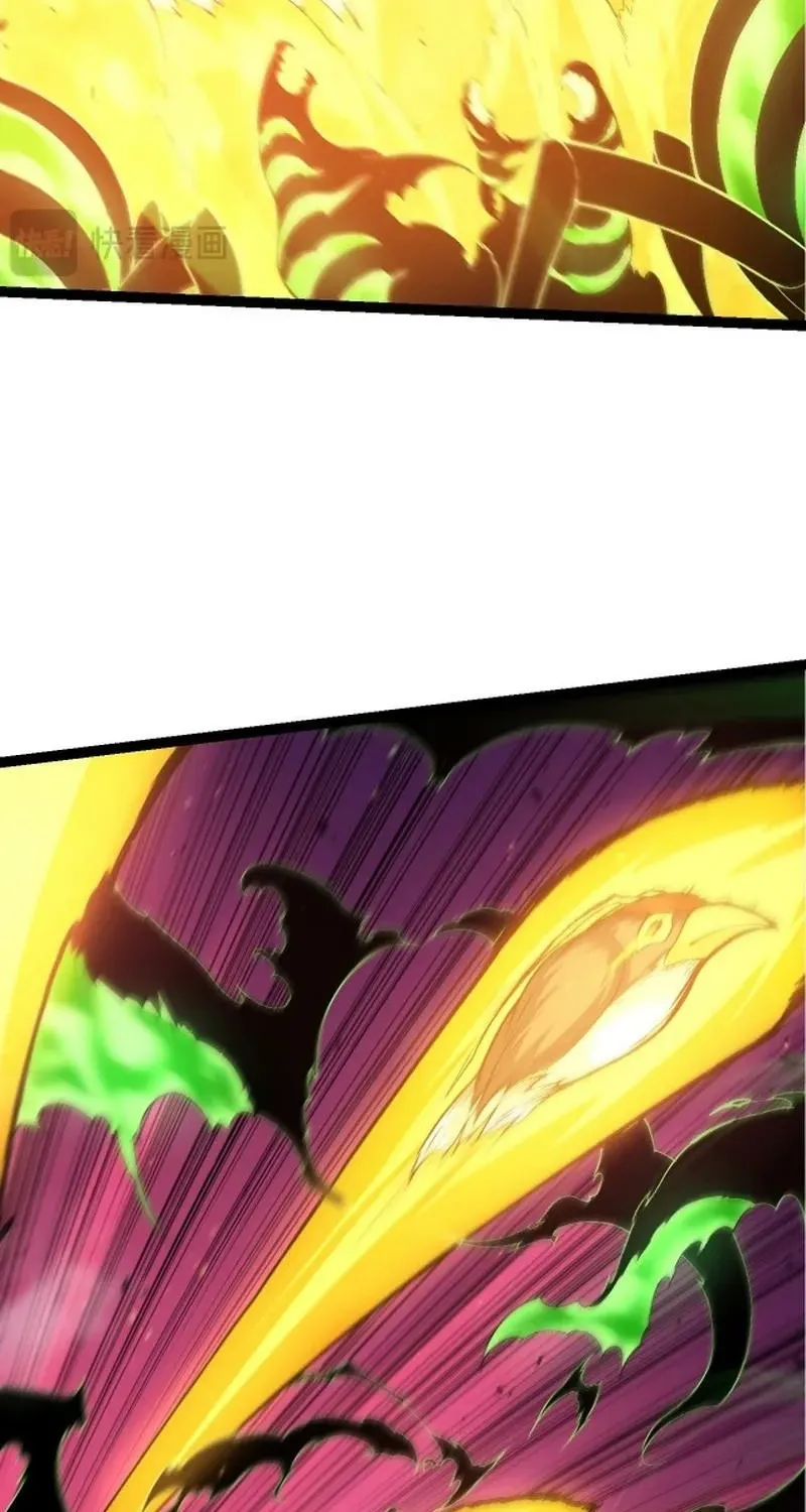 Chapter 155 — page 13