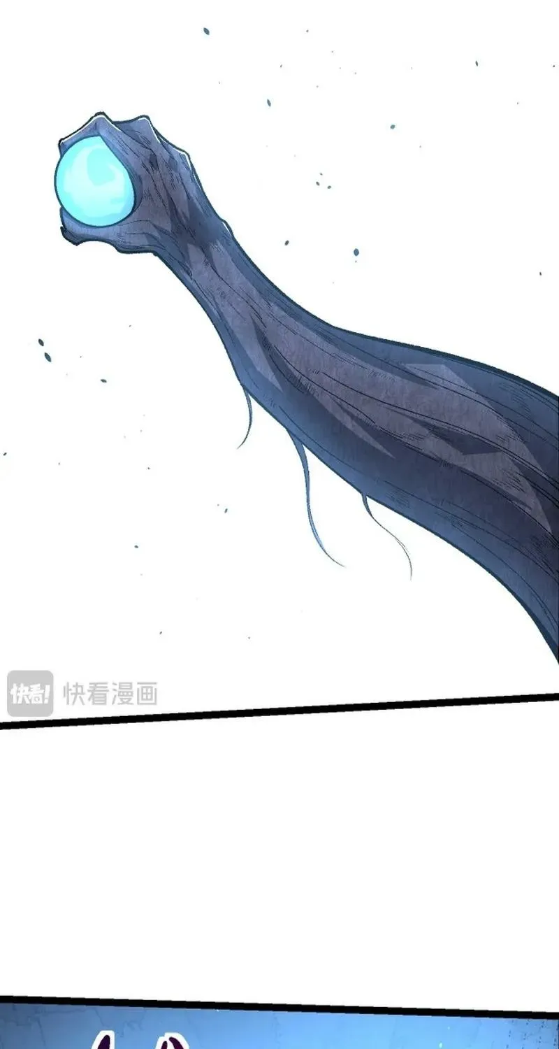 Chapter 155 — page 61