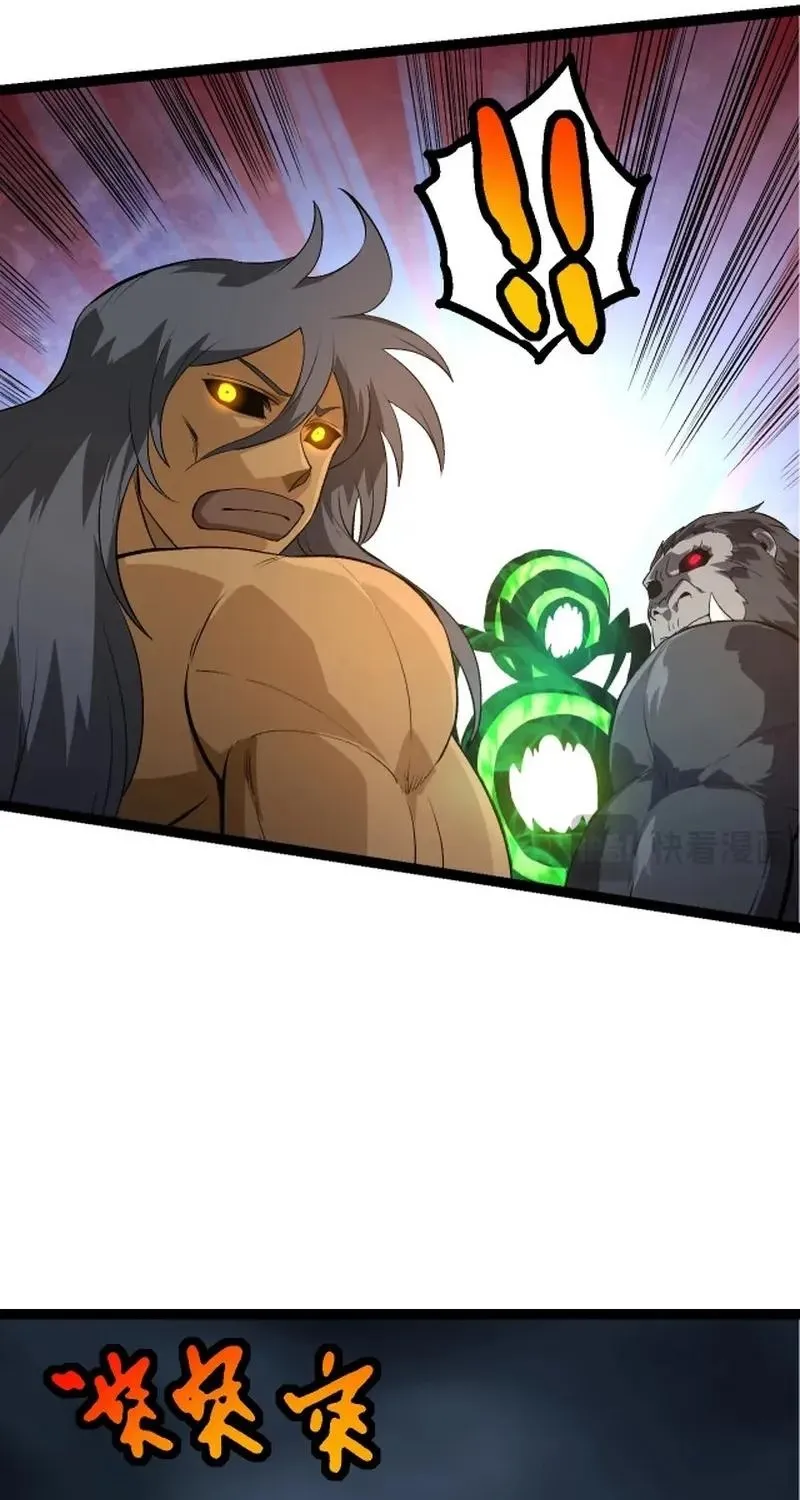 Chapter 157 — page 64