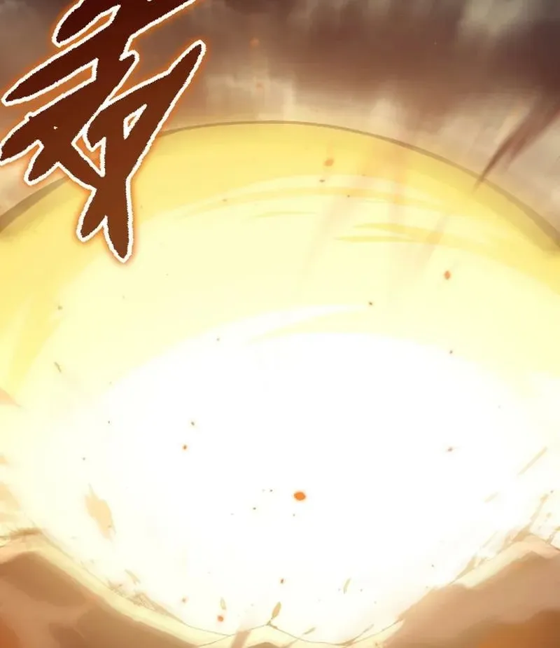 Chapter 160 — page 57